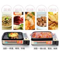 Gambar JINYU - K2000 Kompor BBQ / Picnic Stove Multifungsi All in 1 dari Bliss house.id undefined 5 Tokopedia