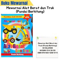 Gambar BUKU ANAK-BUKU MEWARNAI ALAT BERAT DAN TRUK (PANDAI BERHITUNG) dari Buku Dunia Anak undefined 1 Tokopedia