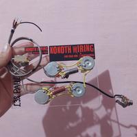 Gambar Les Paul 50's Wiring Harness Premium dari Ricko Tendean undefined 1 Tokopedia