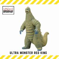 Gambar Bandai Ultraman Kaiju Ultra Monster 500 series 14 Red King dari michael hobby shop undefined 2 Tokopedia