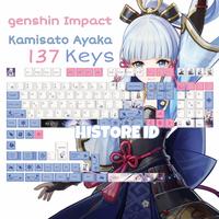 Gambar Keycaps Kamisato Ayaka Genshin Impact PBT Cherry Profile Keycap Set dari HISTORE ID undefined 1 Tokopedia