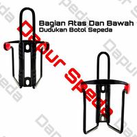 Gambar tempat minum sepeda holder dudukan botol sepeda lipat mtb fixie Alloy dari dapur speda undefined 2 Tokopedia