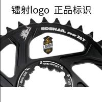 Gambar Single Chainring MTB GXP 6mm For SRAM 8,9,10,11,12 speed SNAIL dari Legero Bike undefined 3 Tokopedia