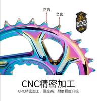 Gambar Single Chainring MTB GXP 6mm For SRAM 8,9,10,11,12 speed SNAIL dari Legero Bike undefined 2 Tokopedia