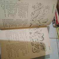 Gambar BUKU ASLI dergrobe duden 1 2 3 - satuan dari rezeki bookstore undefined 5 Tokopedia