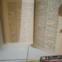 Gambar BUKU ASLI dergrobe duden 1 2 3 - satuan dari rezeki bookstore undefined 3 Tokopedia