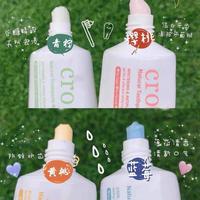 Gambar CROENT WHITENING PASTA GIGI KOREA MACARON CHERRY BLUEBERRY LIME PEACH dari TENxMART undefined 3 Tokopedia