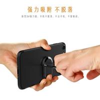 Gambar Samsung A04s Macaron Ring Stand Case Silicone Phone Black Doff Cover dari K-Rose Official Store undefined 3 Tokopedia