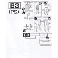 Gambar Entry Grade EG Strike Gundam Part | Runner B3 | 16-24 | Bandai - 20 dari Layak Pajang ID undefined 2 Tokopedia
