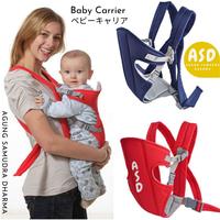 Gambar Alat gendong bayi depan BABY CARRIER - Tas gendong bayi terbaru dari Agung Samudra Dharma undefined 1 Tokopedia