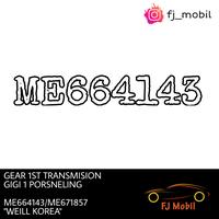 Gambar GIGI 1 TRANSMISI PORSNELING PERSNELING GEAR 1ST "WEILL" FM527 ME664143 dari FJ-Mobil undefined 1 Tokopedia
