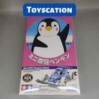 Gambar Penguin Racer -- Tamiya Original dari toyscationid undefined 1 Tokopedia