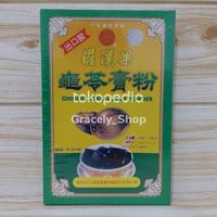 Gambar GuiLingGao / Gui Ling Gao Chinese Herbal Jelly Powder with LuoHanGuo - Original dari Gracely_Shop undefined 4 Tokopedia