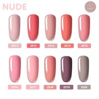 Gambar Rosalind Kutek Gel Polish UV LED Nude Color Series no. 2501-2520 - 2501 dari KWK Beauty Supply undefined 3 Tokopedia