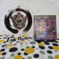 Gambar Shikishi Art Kamen Rider Zero Two & Eden BANDAI Masked Rider Zero One dari Zen Gunpla undefined 1 Tokopedia