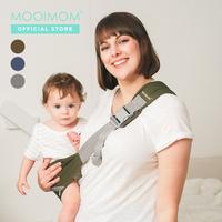Gambar Gendongan Bayi - MOOIMOM Pocket Sling | Baby Sling - grey dari Home Cantik undefined 1 Tokopedia