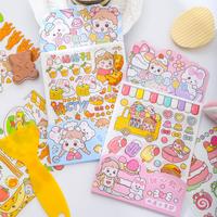 Gambar Stiker 1 Set Import isi 16 Lembar Cute Scrapbook (Free Kape Stiker) - Pink Es Cream dari Paopao.Store undefined 5 Tokopedia
