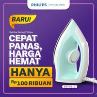Gambar PHILIPS Dry Iron DST0510/70 - Biru dari ExtraBelanja undefined 2 Tokopedia