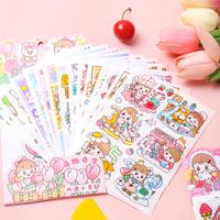 Gambar Stiker 1 Set Import isi 16 Lembar Cute Scrapbook (Free Kape Stiker) - Pink Es Cream dari Paopao.Store undefined 2 Tokopedia