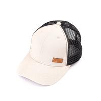 Gambar Topi Dano Light Brown dari Ryusei undefined 1 Tokopedia