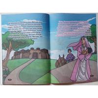 Gambar Buku Anak Kisah Nabi Isa Seri Nabi Ulul Azmi Bilingual Serba Jaya dari Ozora Dodolan Buku undefined 3 Tokopedia
