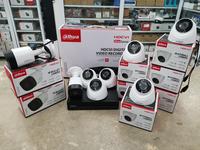 Gambar CCTV DAHUA 2 MEGAPIXEL PAKET 8 KAMERA LENGKAP AKSESORIS - 1 TB dari SAMUDERA BIRU TEKNOLOGI undefined 2 Tokopedia