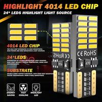 Gambar Lampu LED Senja Sein T10 24 SMD 4014 Titik Mata Sen Rem Mobil Motor - T10 24LED, Biru dari GarudaLED Toko undefined 1 Tokopedia