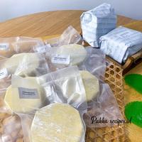 Gambar Kulit Suikiaw Swikiaw Dimsum / Pangsit / Siomay 10 CM Bulat - PUTIH dari Pakka Recipes.id undefined 3 Tokopedia