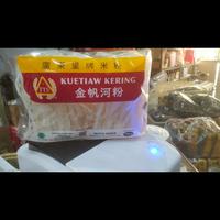 Gambar TTS Kwetiau Kering/ Kuetiaw Kering 280gr dari SuhariJaya18 undefined 2 Tokopedia