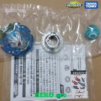 Gambar beyblade burst BU king helios MR Giga zeal-10 original TAKARA TOMY dari HEROacc undefined 1 Tokopedia