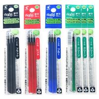 Gambar Refill Pilot Frixion 3 in 1 / Refill Frixion 4 in 1 - 0.5mm (ORIGINAL) - Hitam 3pcs, 0.5mm dari Gerai Raysa undefined 2 Tokopedia