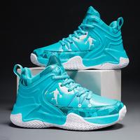 Gambar Sepatu basket anak laki cowok sekolah lari 31 32 33 34 35 36 37 38 39 - 31 dari IZIcellYkNEW undefined 2 Tokopedia