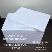 Gambar Styrofoam / Sterofoam / Cool box 35kg dari Orient Food Frozen undefined 1 Tokopedia