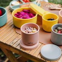 Gambar JAGEUN Silicone Baby Food Container Lunch Box | Wadah Kotak Makan Bayi - Kokki dari Jageun Baby undefined 3 Tokopedia