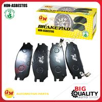 Gambar Kampas Rem Cakram Depan Brake Pad Front ETERNA DANGAN 89-90 GALANT II dari Big Quality Auto Shop undefined 1 Tokopedia