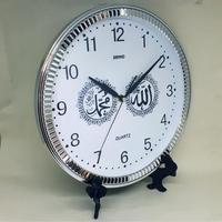 Gambar DEKKO 6013 MW KALIGRAFI LAFADZ ISLAMI UKIRAN TIMBUL DIAMETER 32 CM dari TOKYO MAKMUR undefined 2 Tokopedia