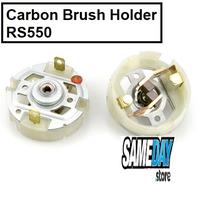 Gambar Carbon Brush Holder RS550 DC Motor Dudukan Arang Dinamo Bor Baterai - BrushHolder 550 dari PerkakasInAja undefined 1 Tokopedia