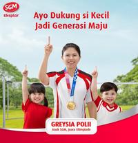 Gambar SGM 1+ 600 gr VANILA Susu Formula dari Toko Oneway - Cabang undefined 4 Tokopedia