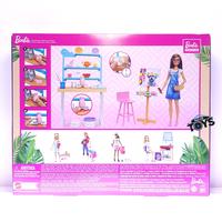 Gambar Barbie Relax & Create Art Studio with Barbie Doll Playset dari PasarToys undefined 2 Tokopedia