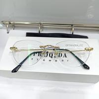 Gambar PAKET KACAMATA FRAMELESS BOR LENSA PHOTO BROWN PROGRESIF - gold, Progr Photogray dari OPTIK AZKA_NEW undefined 4 Tokopedia