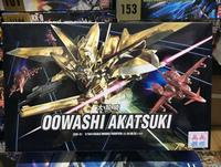 Gambar Daban/Gaogao 40 HG 1/144 OOWASHI Akatsuki dari Doctoy shop undefined 1 Tokopedia