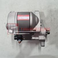 Gambar Starter Kubota 19269-63013 19269-63010 Denso 228000-0971 228000-0990 dari Yanhan Dieselindo undefined 1 Tokopedia