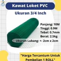 Gambar Kawat Loket Ram PVC Kandang Ayam Tebal Panjang 10 Meter Per Roll dari Starjet Jaya undefined 1 Tokopedia