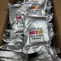 Gambar TPU Hot Melt Adhesive Powder Sablon DTF /Bubuk Transfer PET Flim 1 KG dari limsportpoly89 undefined 1 Tokopedia