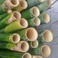 Gambar Bambu Lemang Nasi bakar dari sadanayastore undefined 2 Tokopedia