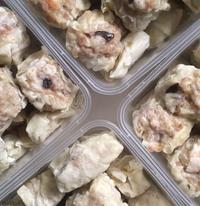 Gambar DIMSUM GEMOY Ayam Udang (FROZEN) dari Irmakecy undefined 3 Tokopedia