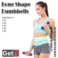 Gambar Dumbbell / Bone Shape Dumbbell / Barbell / Barbel bentuk Tulang dari GetFit OS undefined 1 Tokopedia