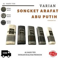 Gambar sarung dus arafat - Hijau dari SARUNG TENUN MURAH undefined 4 Tokopedia