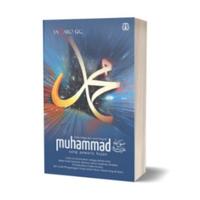 Gambar [Mizan] Buku Muhammad 3 : Sang Pewaris Hujan - Tasaro Gk | Bentang Pustaka dari Mizan Store Official undefined 1 Tokopedia