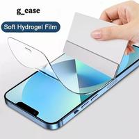 Gambar G-Case FOR SAMSUNG  GALAXY NOTE 8 9 10 PLUS LITE ANTI GORES JELLY HYDROGEL CLEAR FULL SCREEN - SAM NOTE 8, DEPAN dari G-caSE Official Store undefined 5 Tokopedia